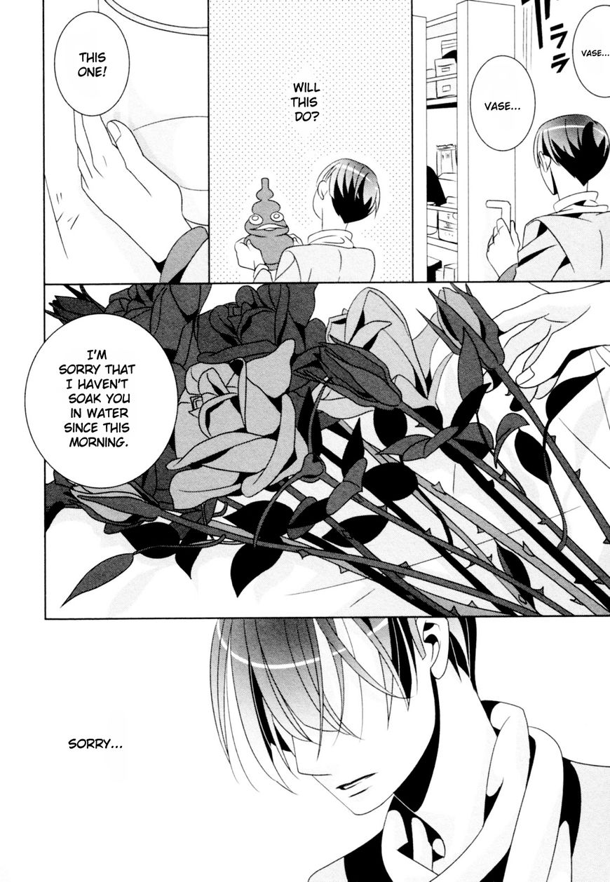 Ame no Mukou, Kimi to Chapter 5 page 29 - Chapter 5