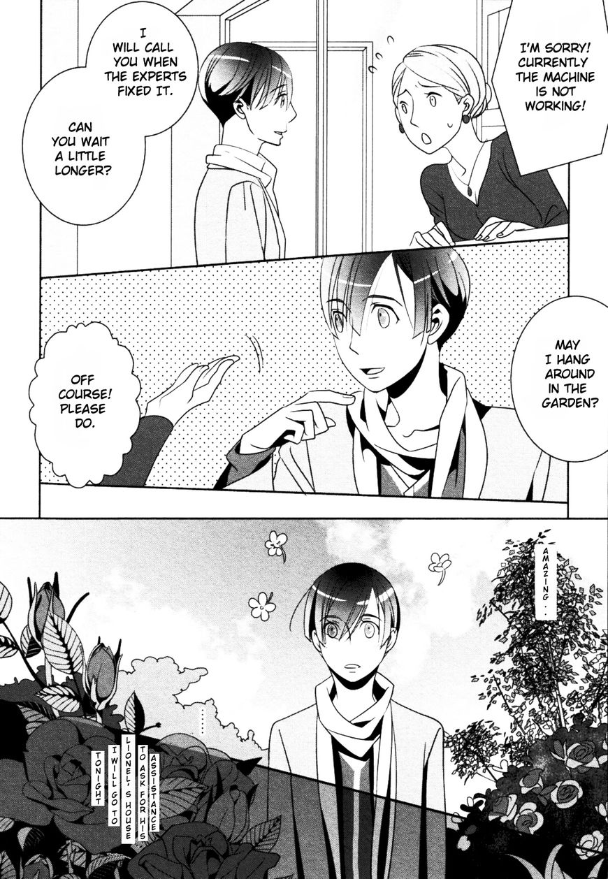 Ame no Mukou, Kimi to Chapter 5 page 3 - Chapter 5