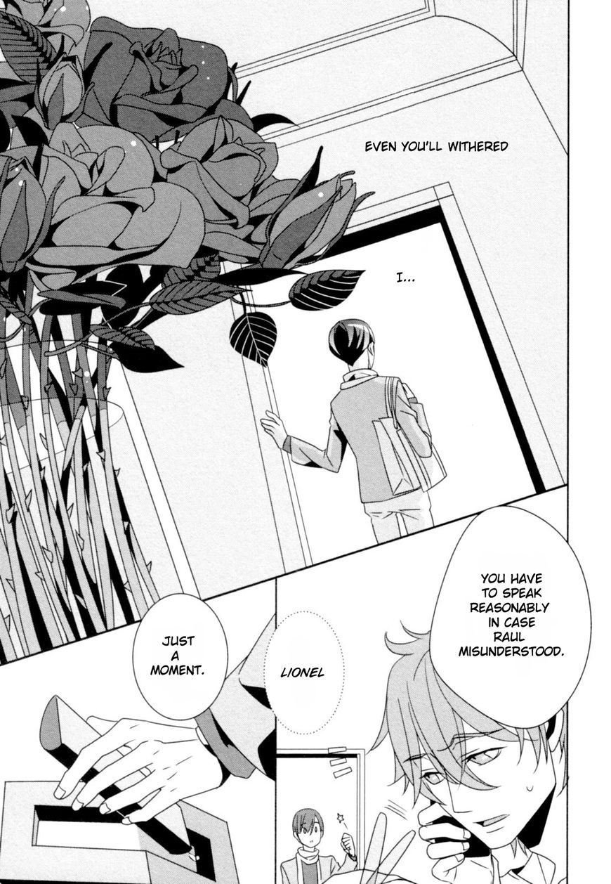 Ame no Mukou, Kimi to Chapter 5 page 30 - Chapter 5