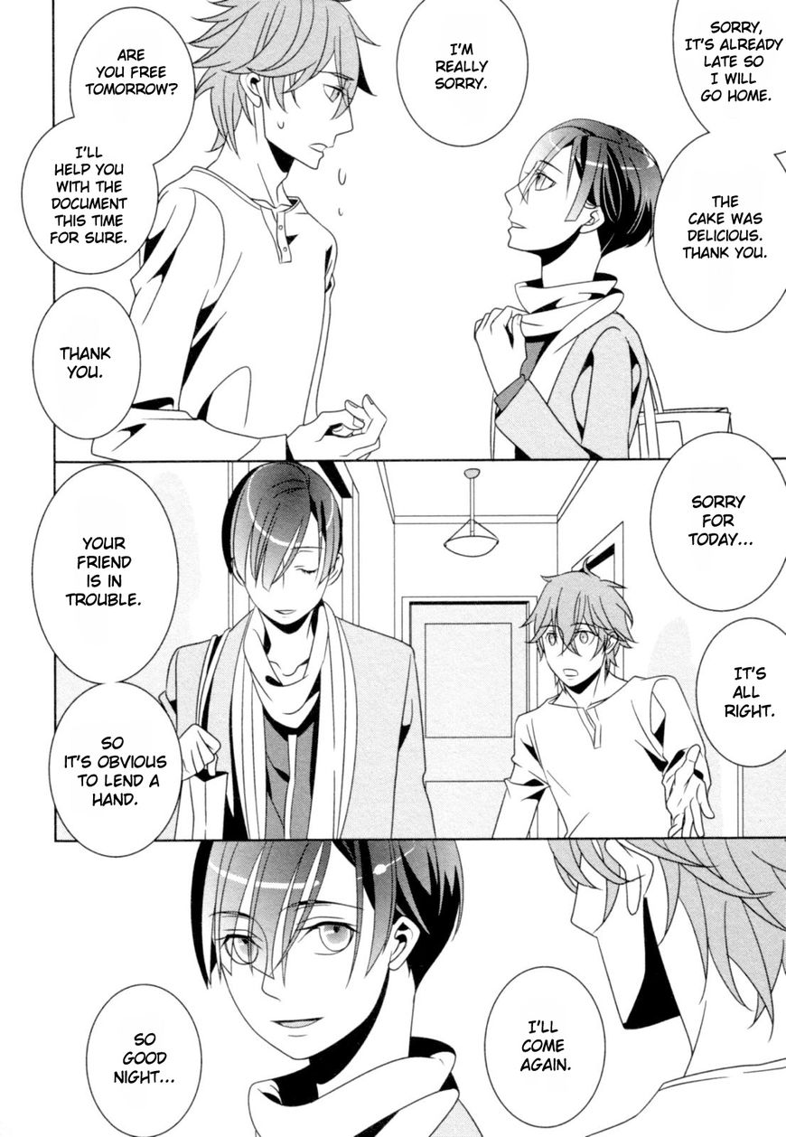 Ame no Mukou, Kimi to Chapter 5 page 31 - Chapter 5