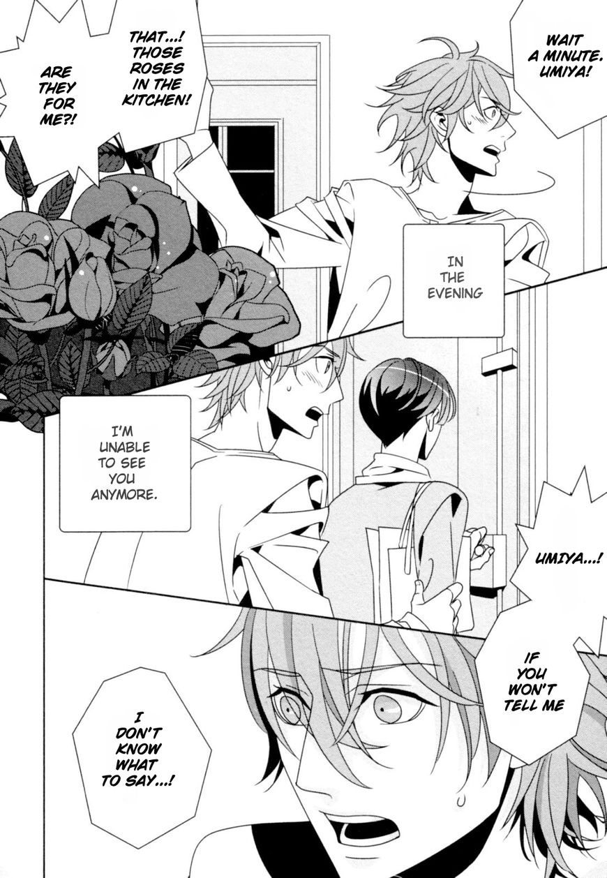 Ame no Mukou, Kimi to Chapter 5 page 33 - Chapter 5