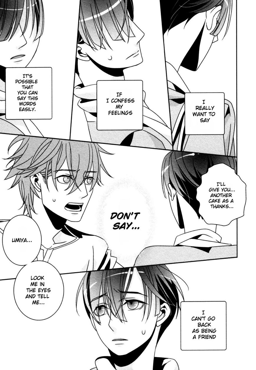 Ame no Mukou, Kimi to Chapter 5 page 34 - Chapter 5