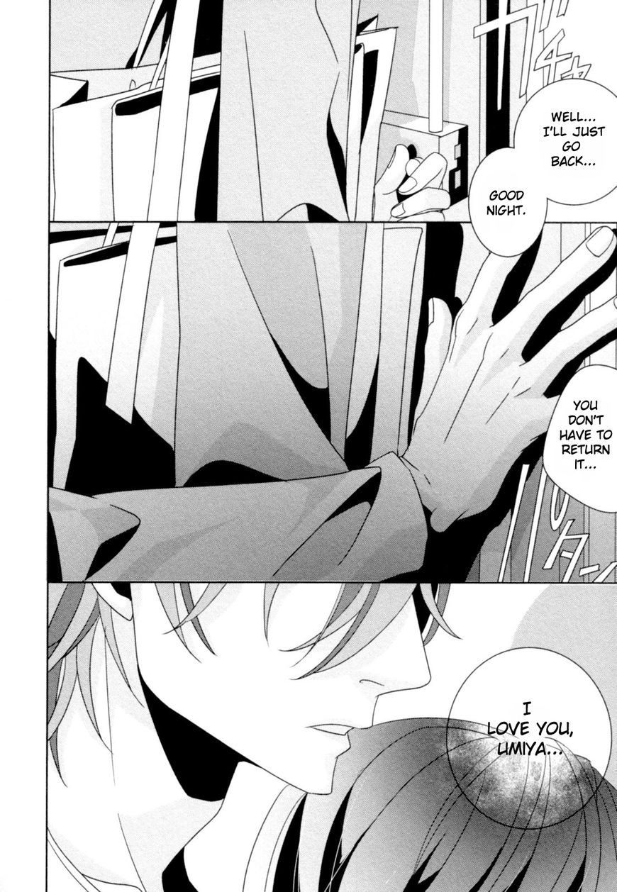 Ame no Mukou, Kimi to Chapter 5 page 37 - Chapter 5