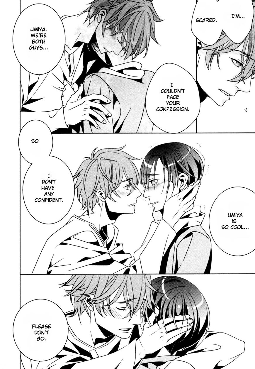 Ame no Mukou, Kimi to Chapter 5 page 41 - Chapter 5
