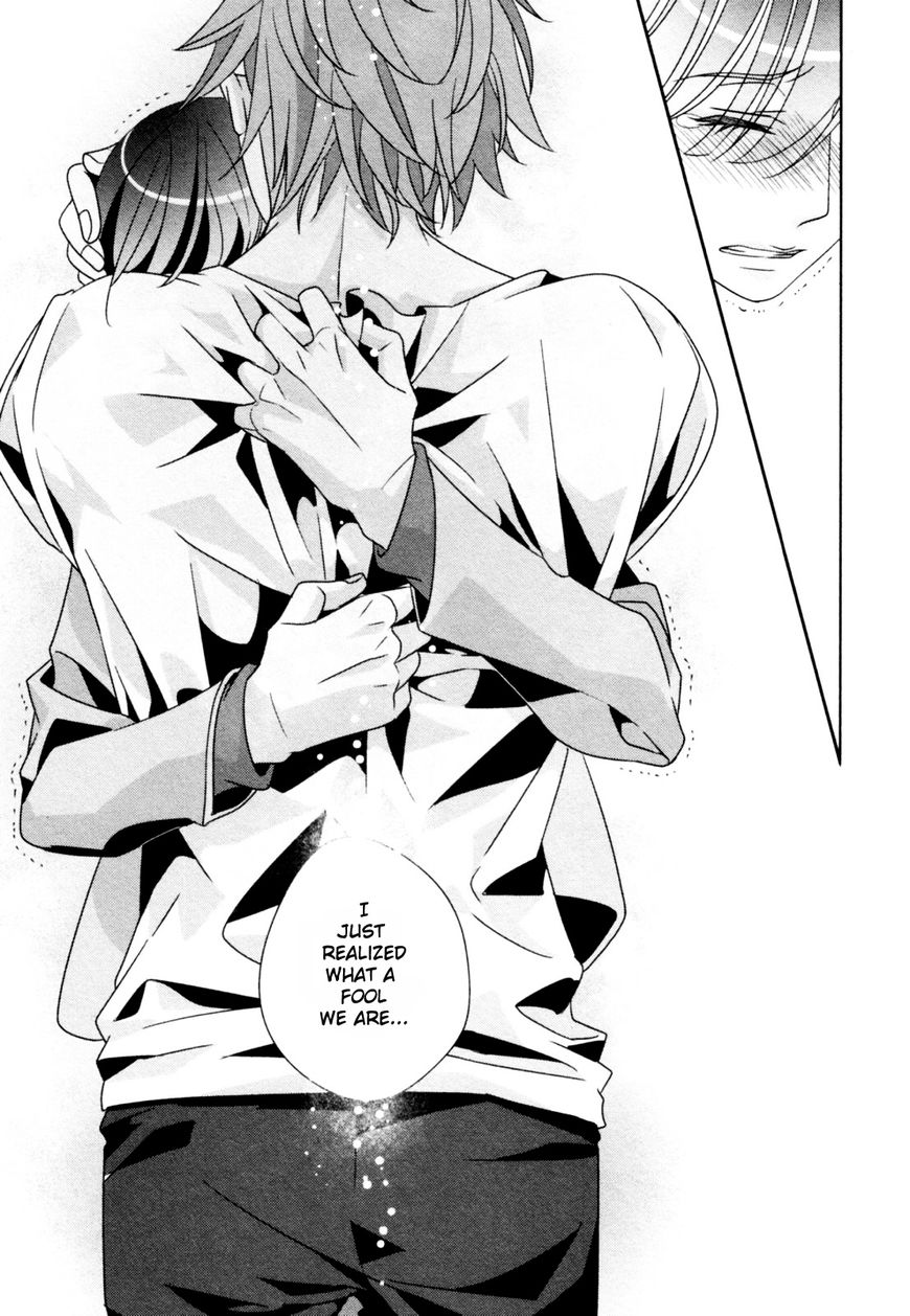 Ame no Mukou, Kimi to Chapter 5 page 42 - Chapter 5