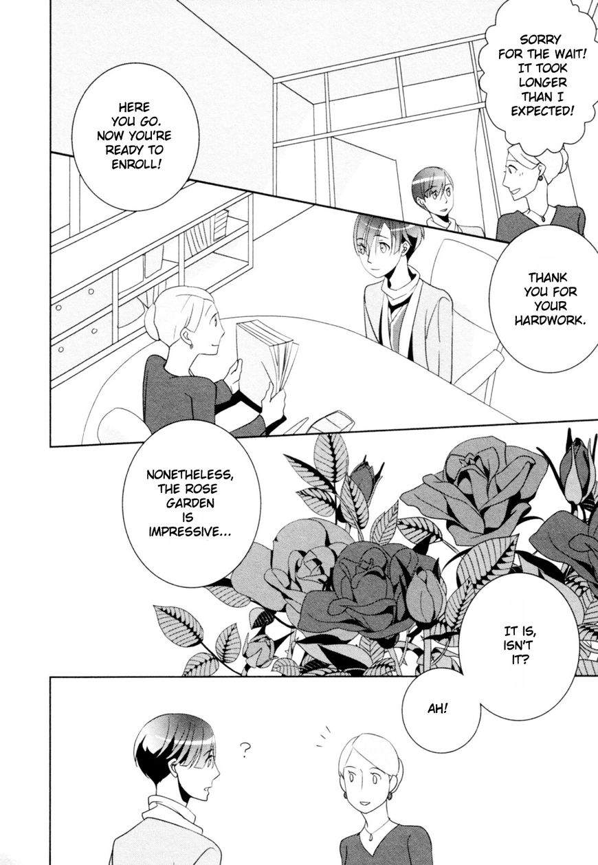 Ame no Mukou, Kimi to Chapter 5 page 7 - Chapter 5