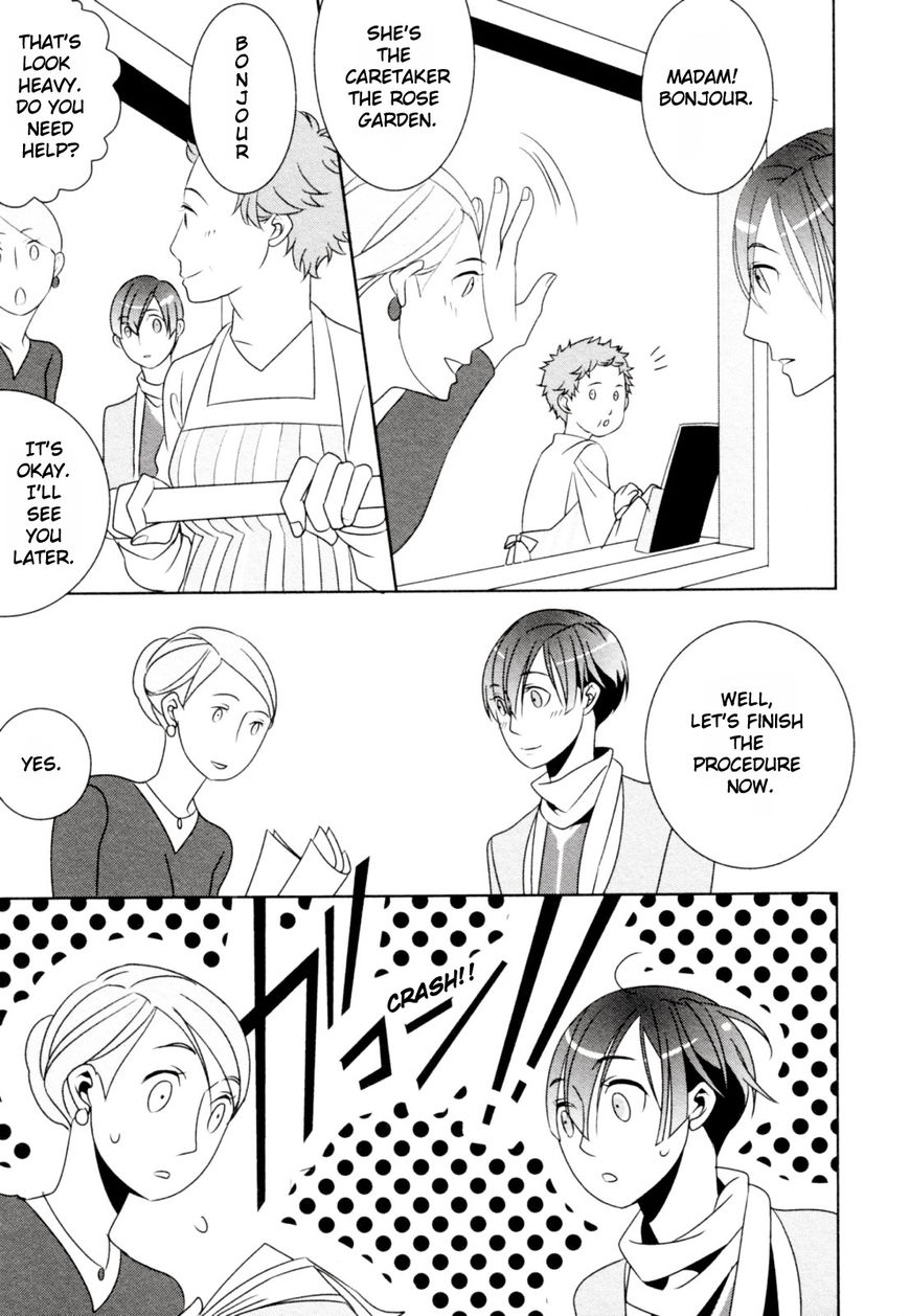 Ame no Mukou, Kimi to Chapter 5 page 8 - Chapter 5