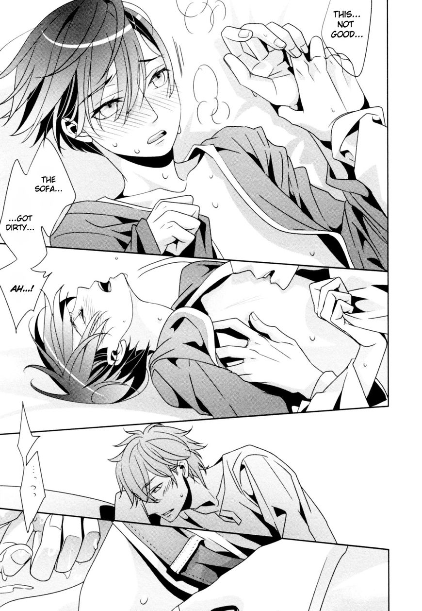 Ame no Mukou, Kimi to Chapter 6 page 11 - Chapter 6