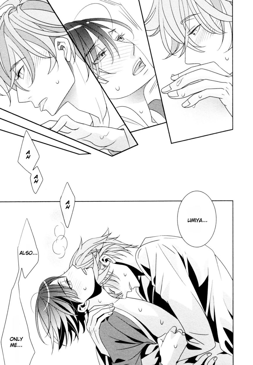 Ame no Mukou, Kimi to Chapter 6 page 13 - Chapter 6
