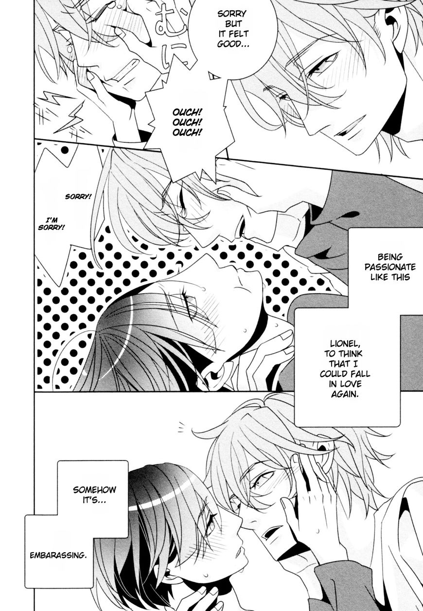 Ame no Mukou, Kimi to Chapter 6 page 14 - Chapter 6