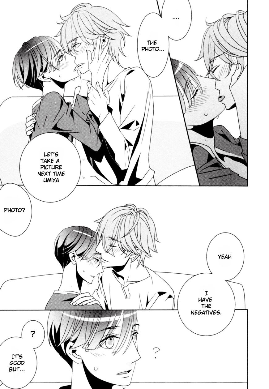 Ame no Mukou, Kimi to Chapter 6 page 15 - Chapter 6