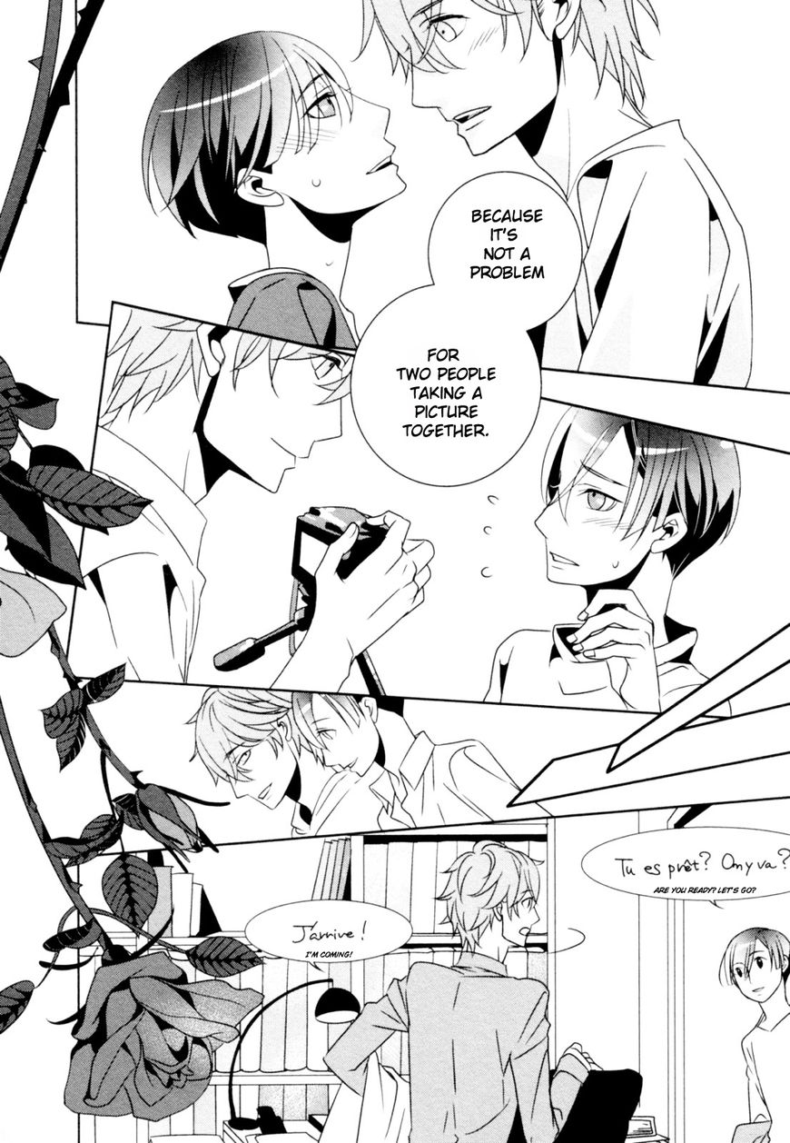 Ame no Mukou, Kimi to Chapter 6 page 16 - Chapter 6
