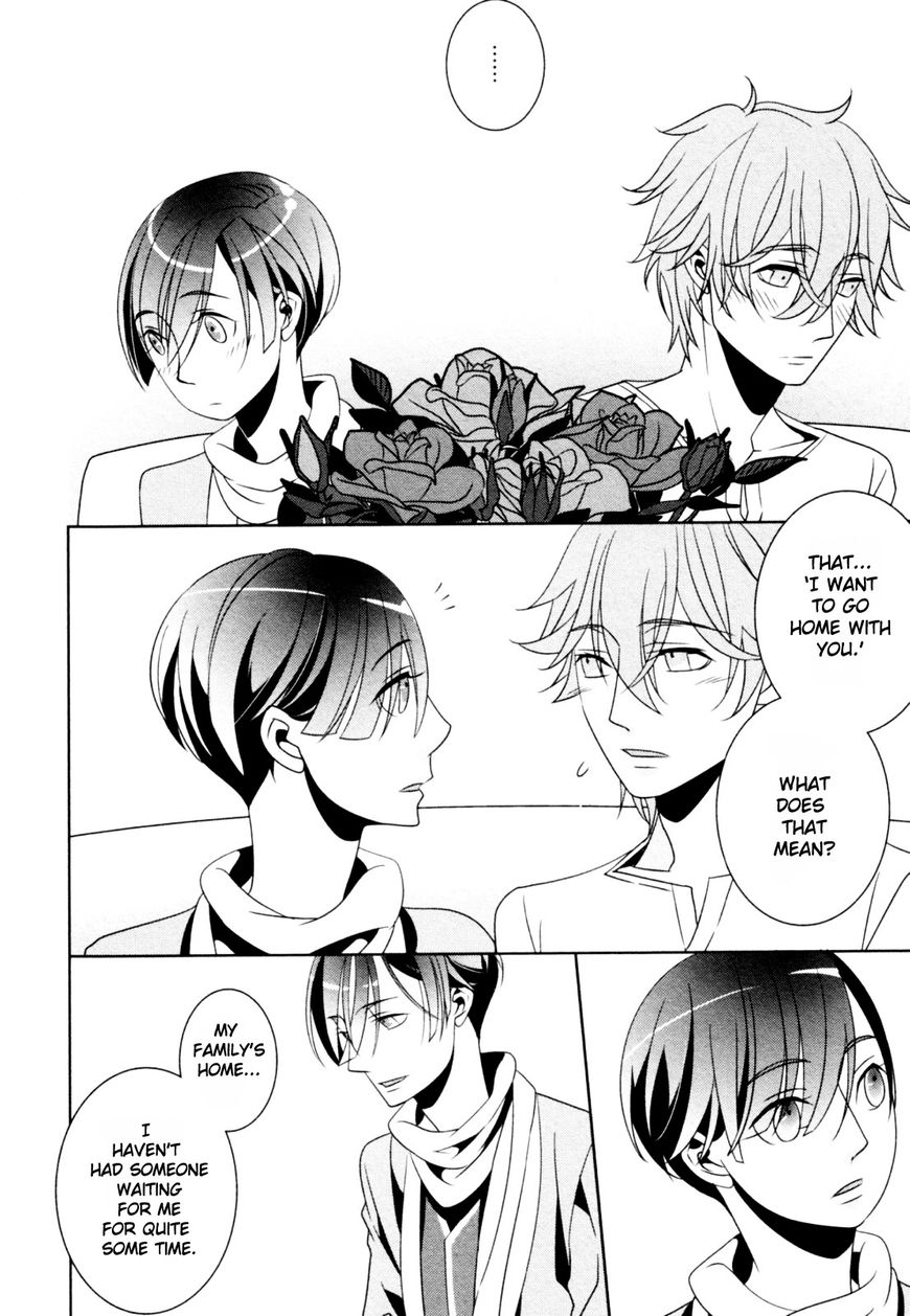 Ame no Mukou, Kimi to Chapter 6 page 2 - Chapter 6