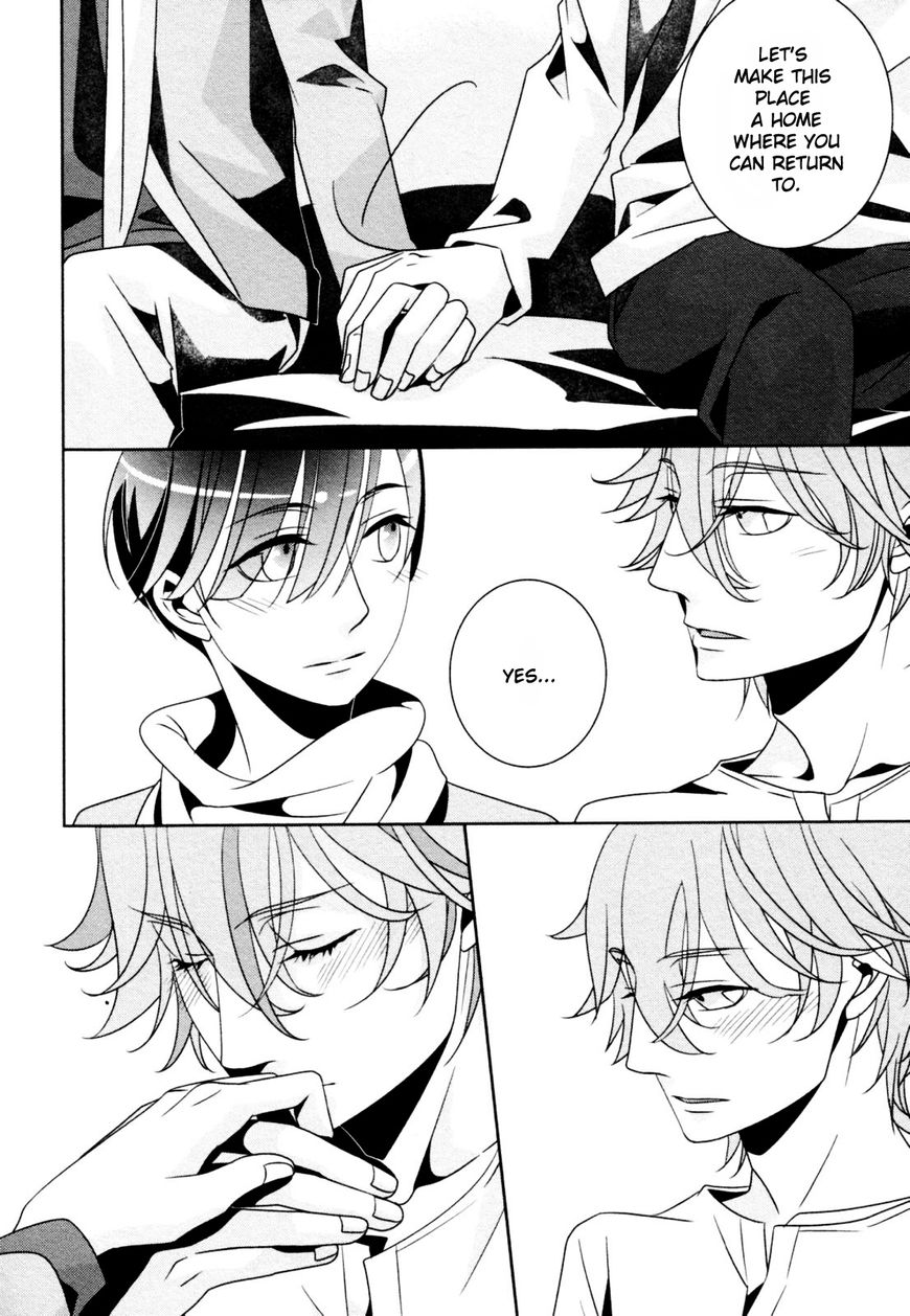 Ame no Mukou, Kimi to Chapter 6 page 4 - Chapter 6