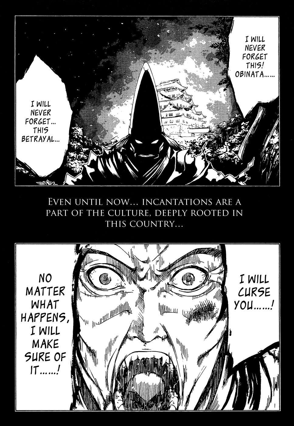 Ame no Murakumono Chapter 1 page 10 - Chapter 1