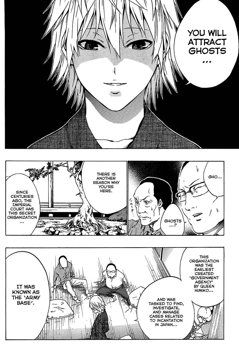 Ame no Murakumono Chapter 1 page 19 - Chapter 1