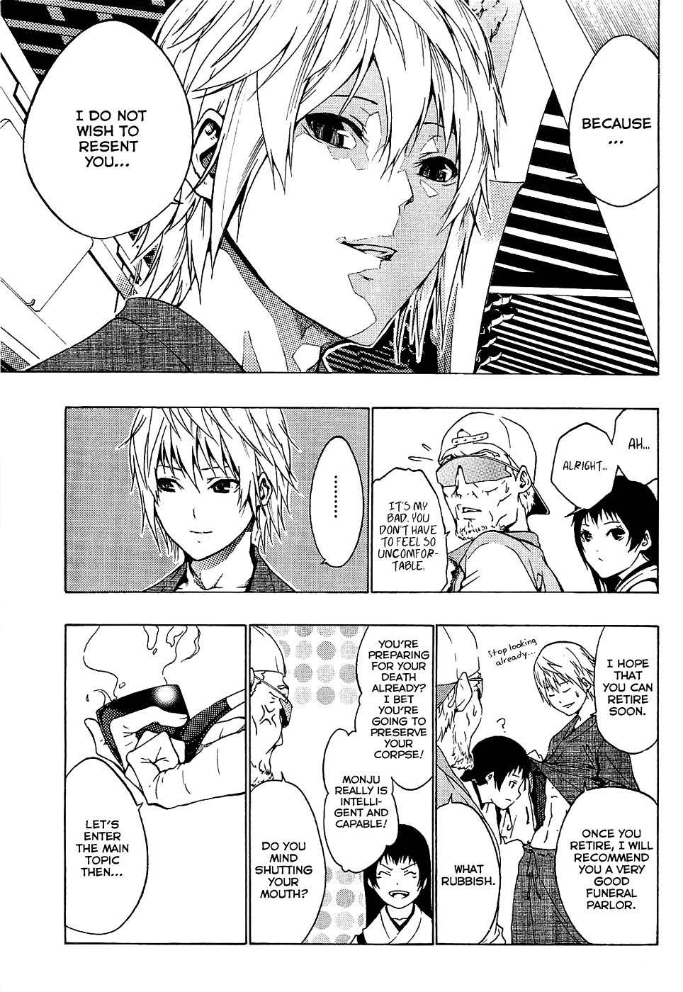 Ame no Murakumono Chapter 1 page 22 - Chapter 1