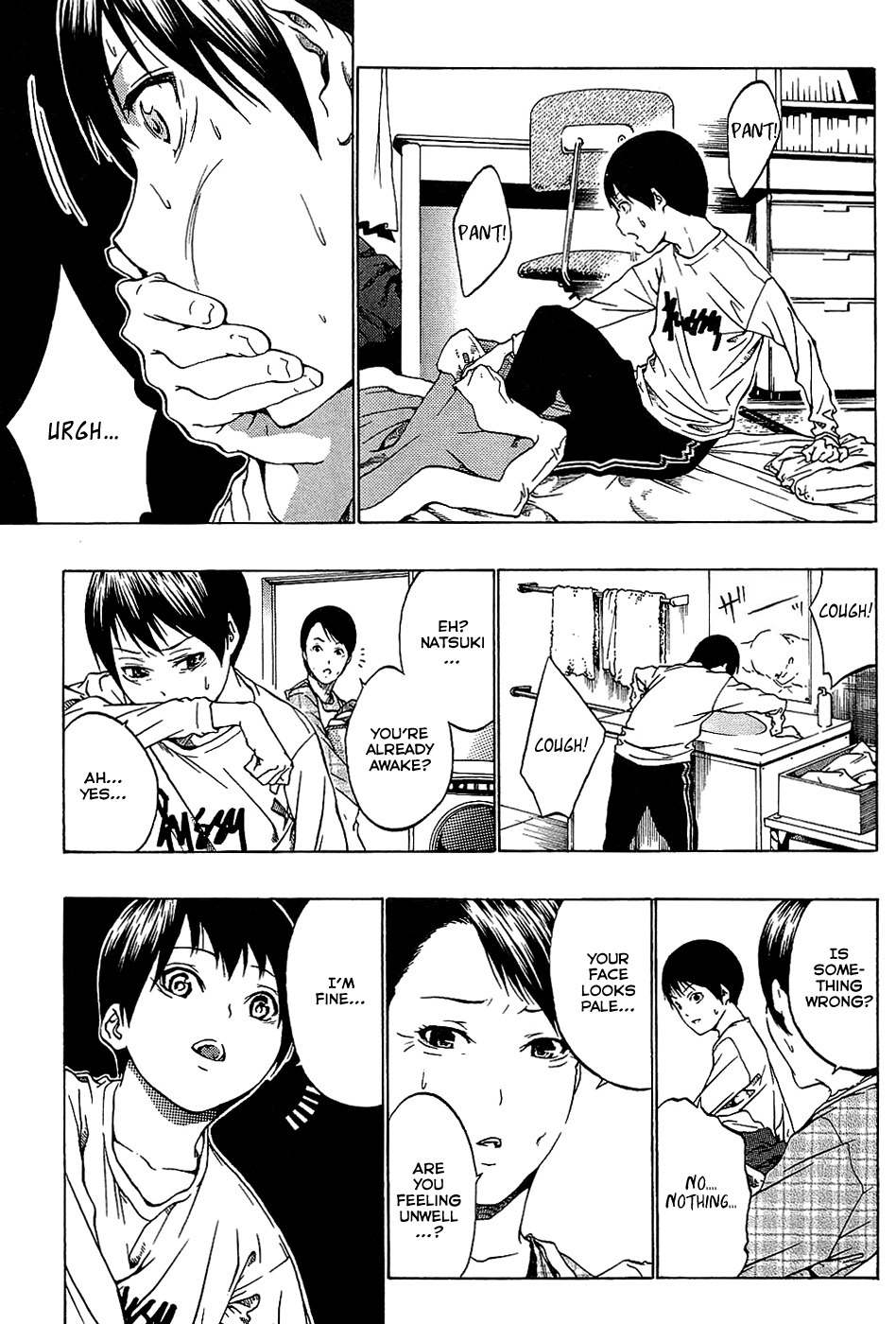 Ame no Murakumono Chapter 1 page 28 - Chapter 1