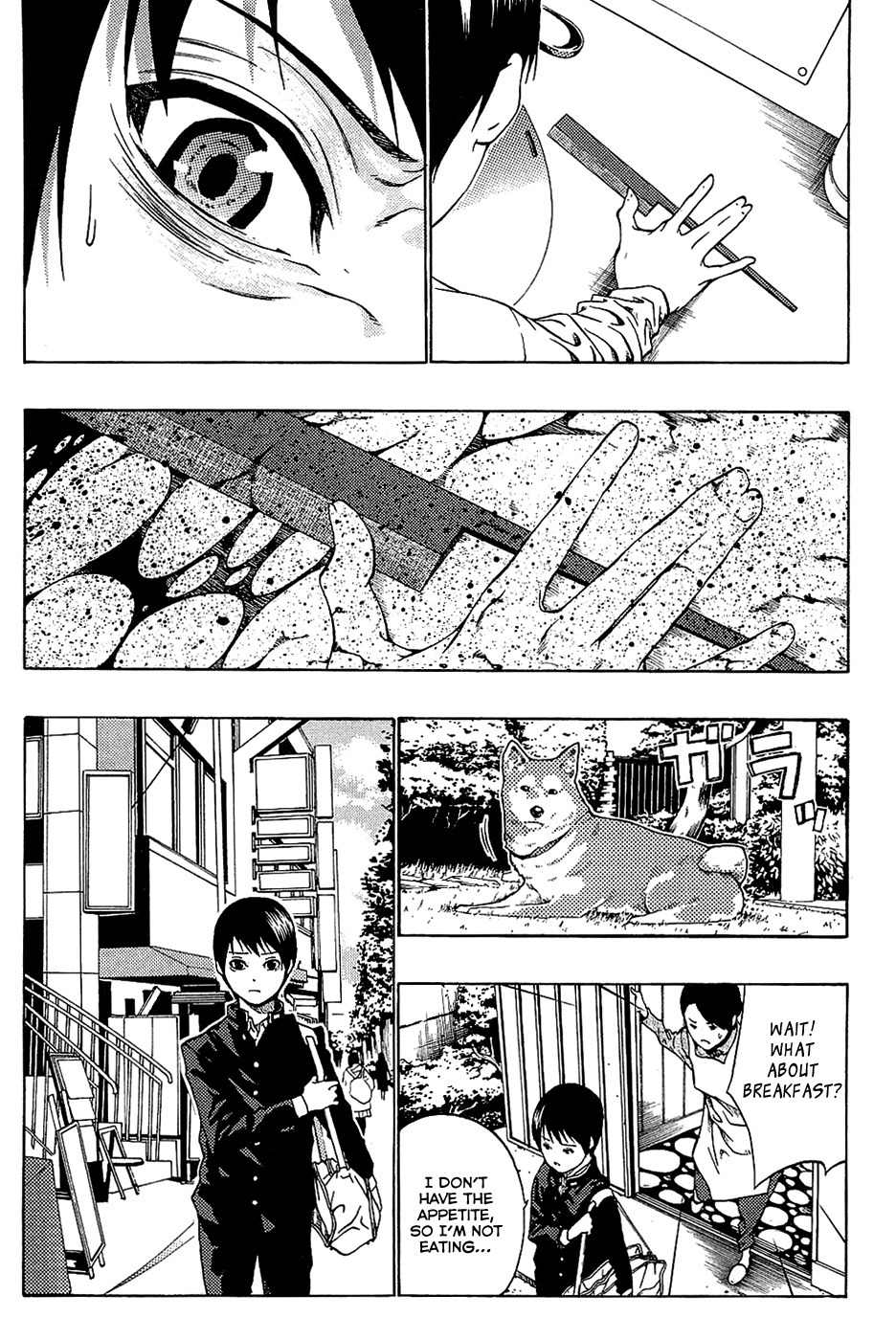 Ame no Murakumono Chapter 1 page 29 - Chapter 1