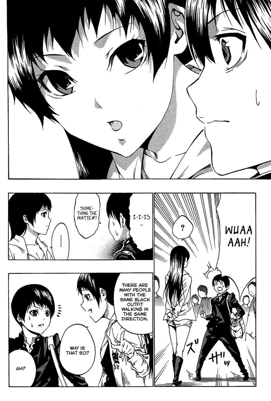 Ame no Murakumono Chapter 1 page 31 - Chapter 1