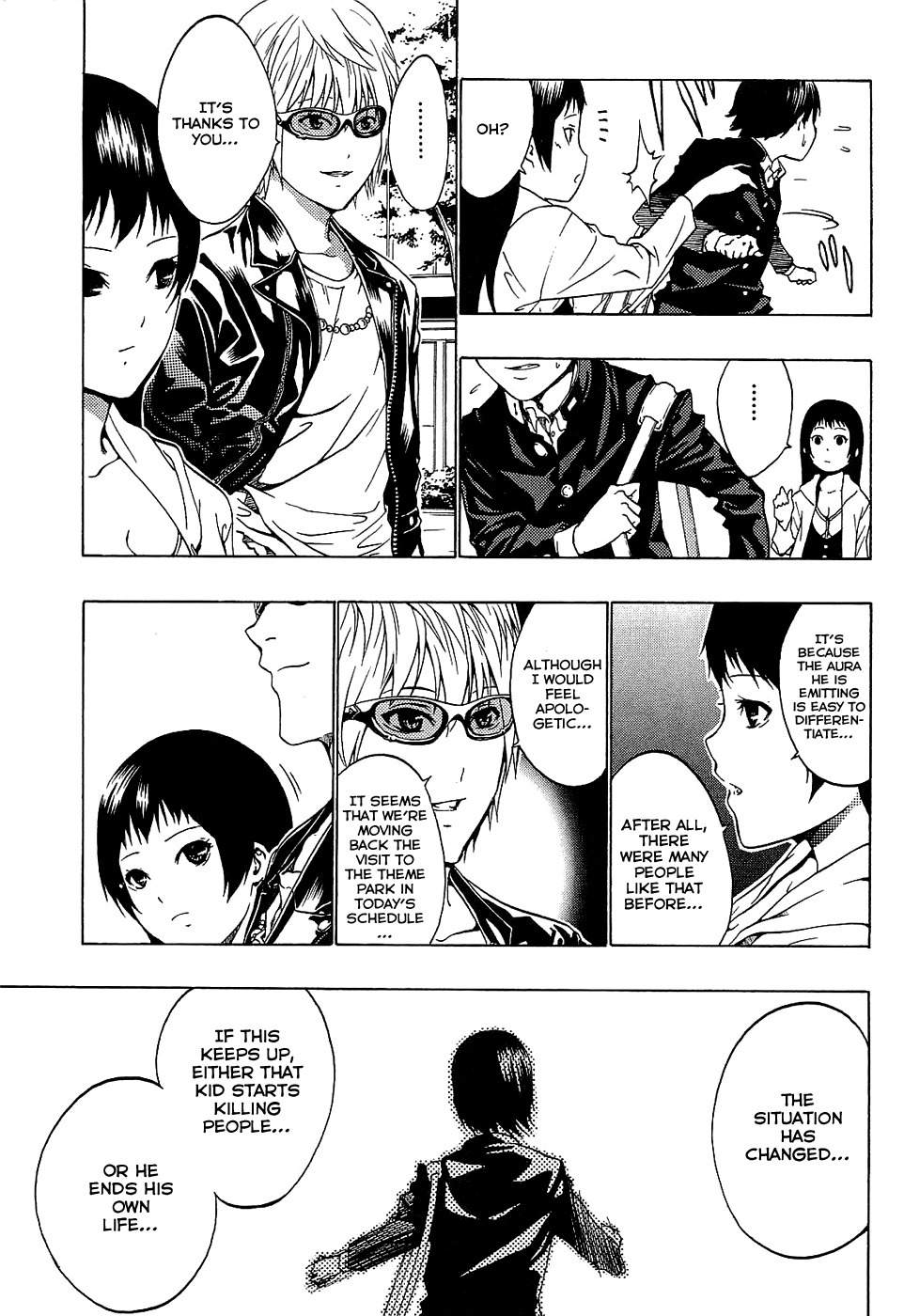 Ame no Murakumono Chapter 1 page 34 - Chapter 1