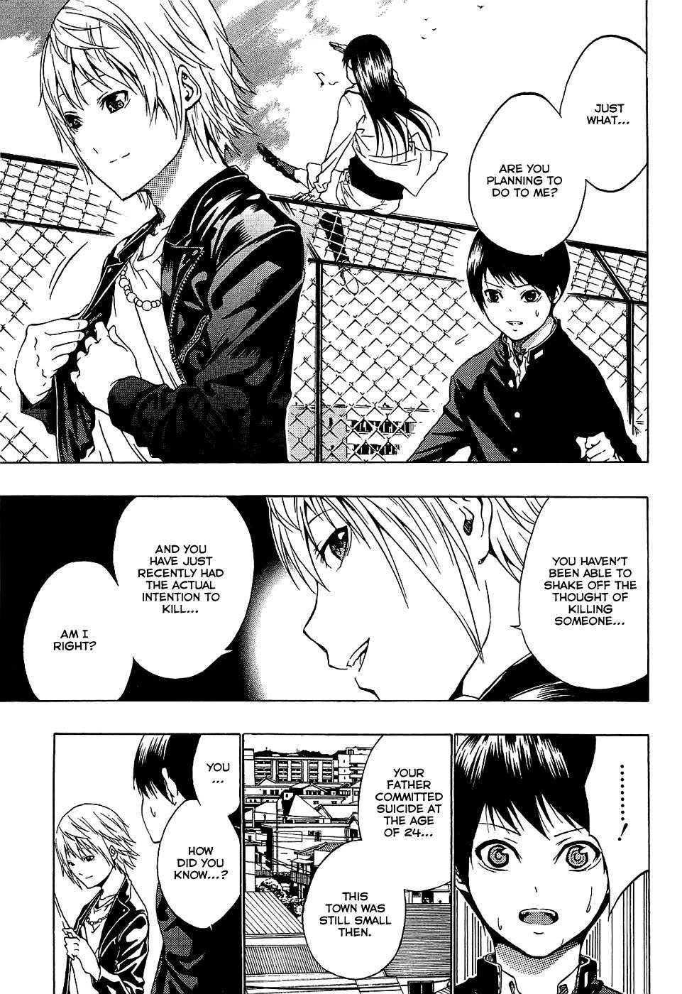 Ame no Murakumono Chapter 1 page 42 - Chapter 1