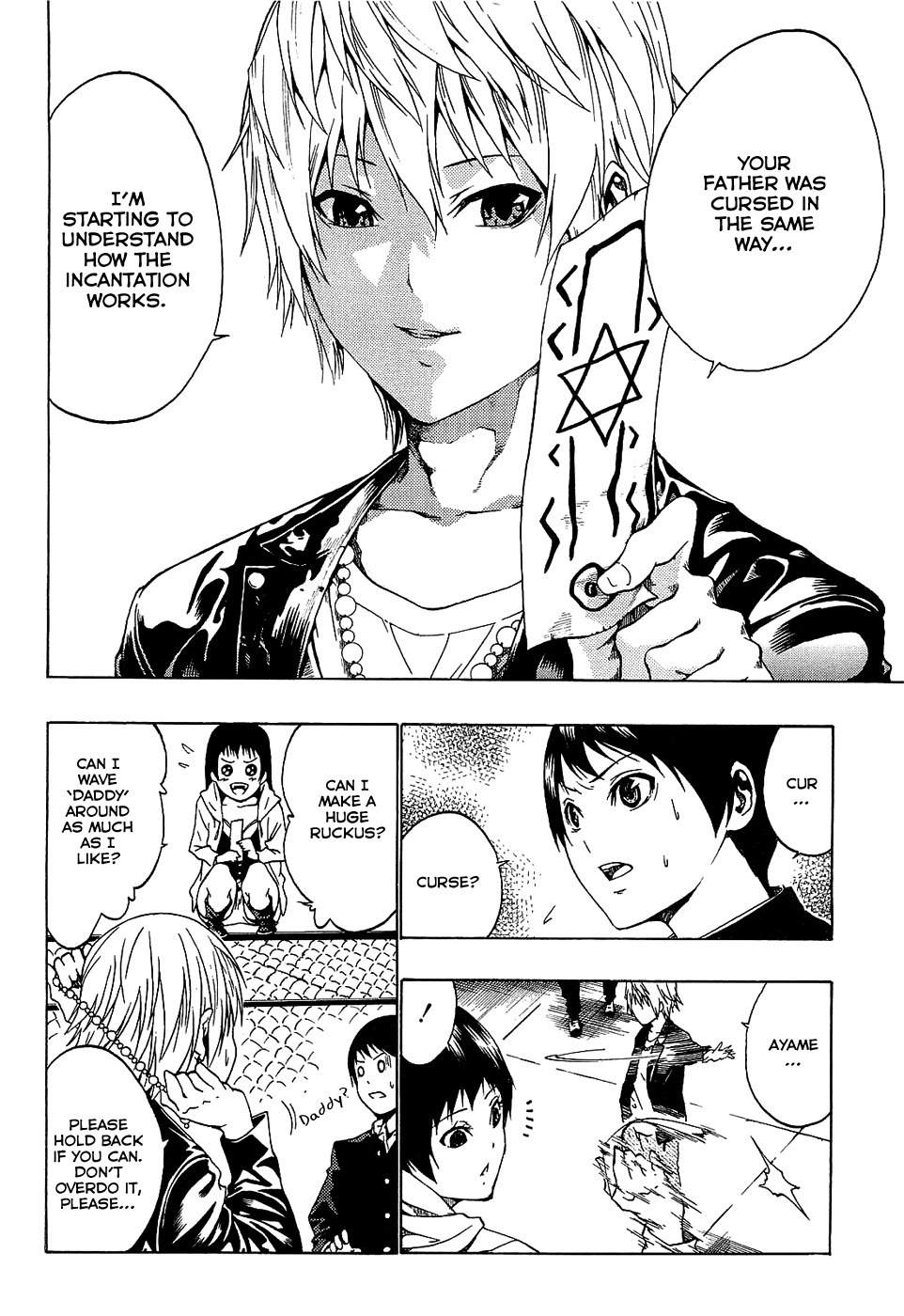 Ame no Murakumono Chapter 1 page 43 - Chapter 1