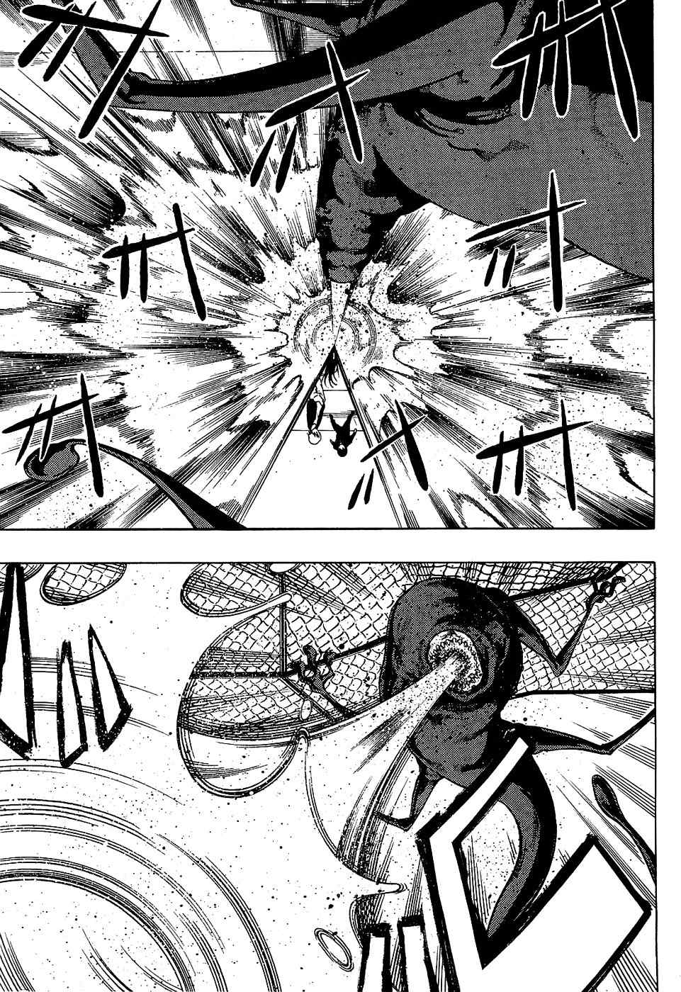 Ame no Murakumono Chapter 1 page 48 - Chapter 1