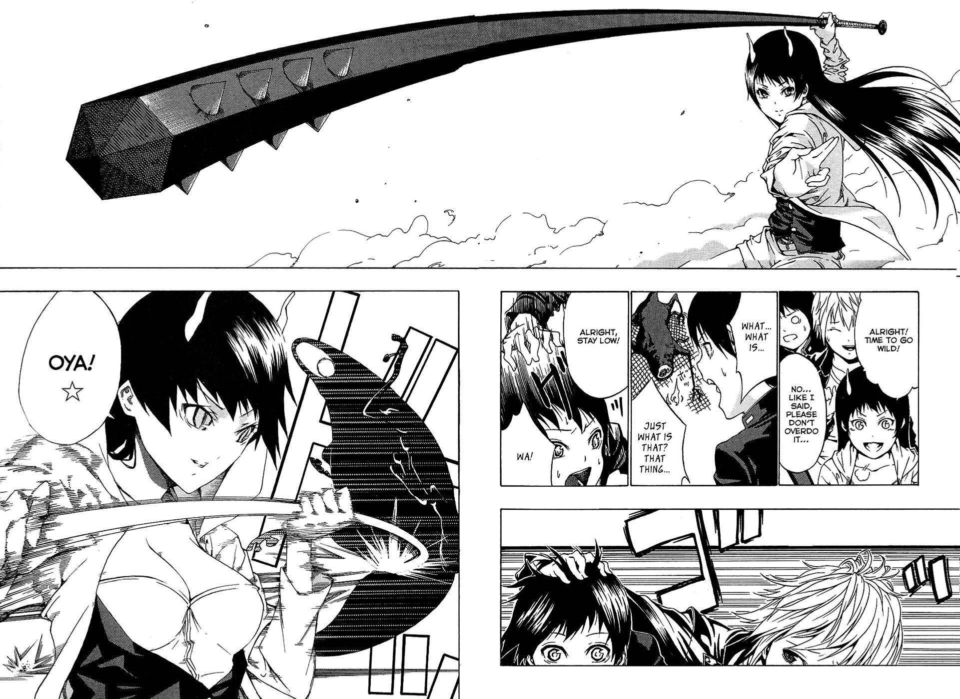 Ame no Murakumono Chapter 1 page 50 - Chapter 1
