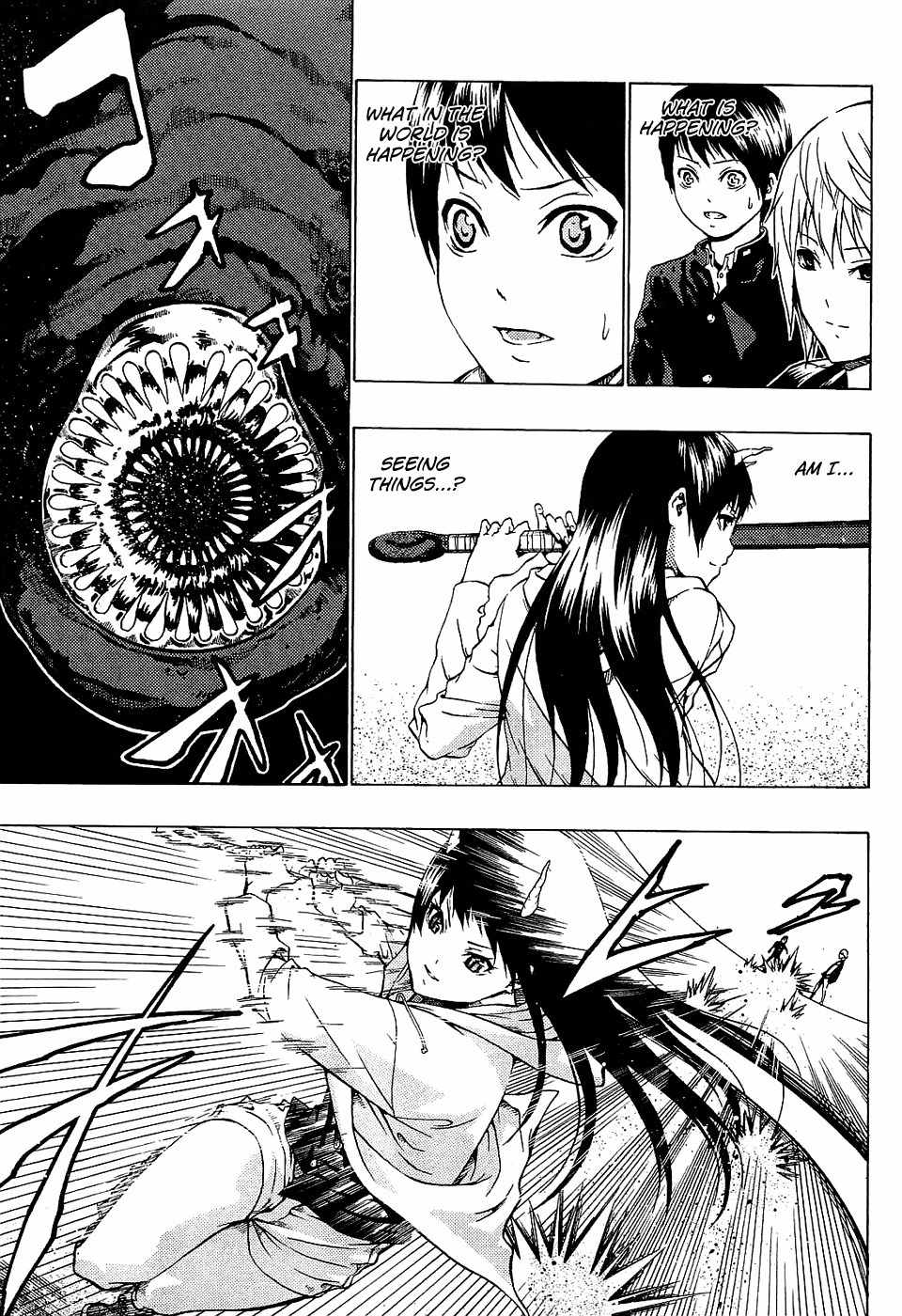 Ame no Murakumono Chapter 1 page 52 - Chapter 1