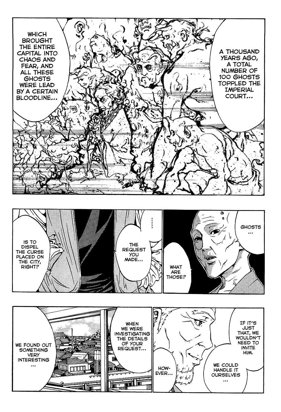 Ame no Murakumono Chapter 1 page 57 - Chapter 1