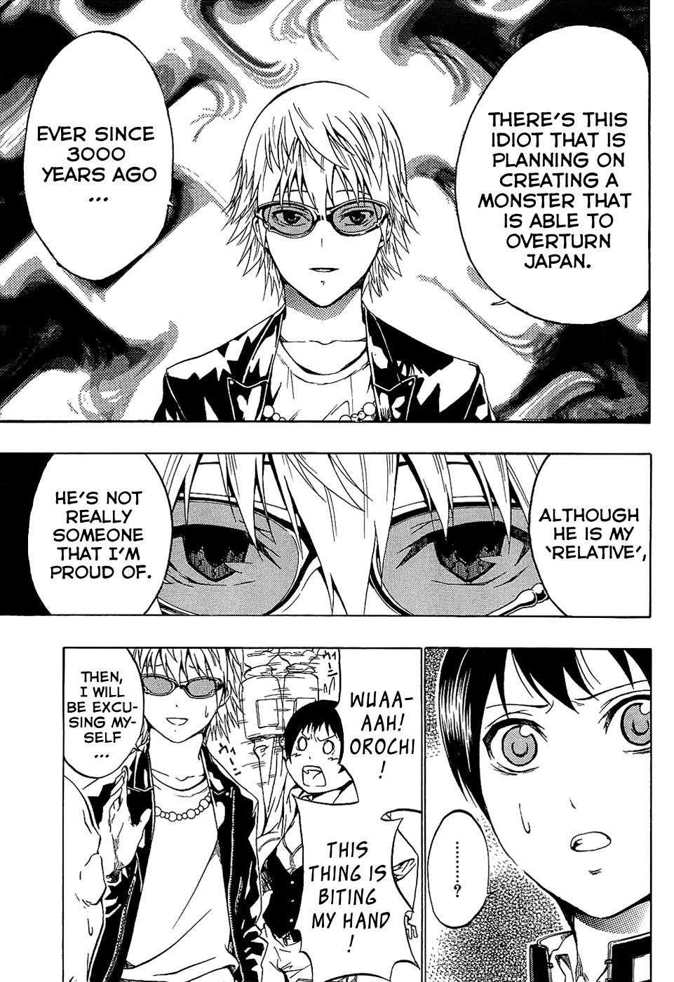 Ame no Murakumono Chapter 2 page 10 - Chapter 2