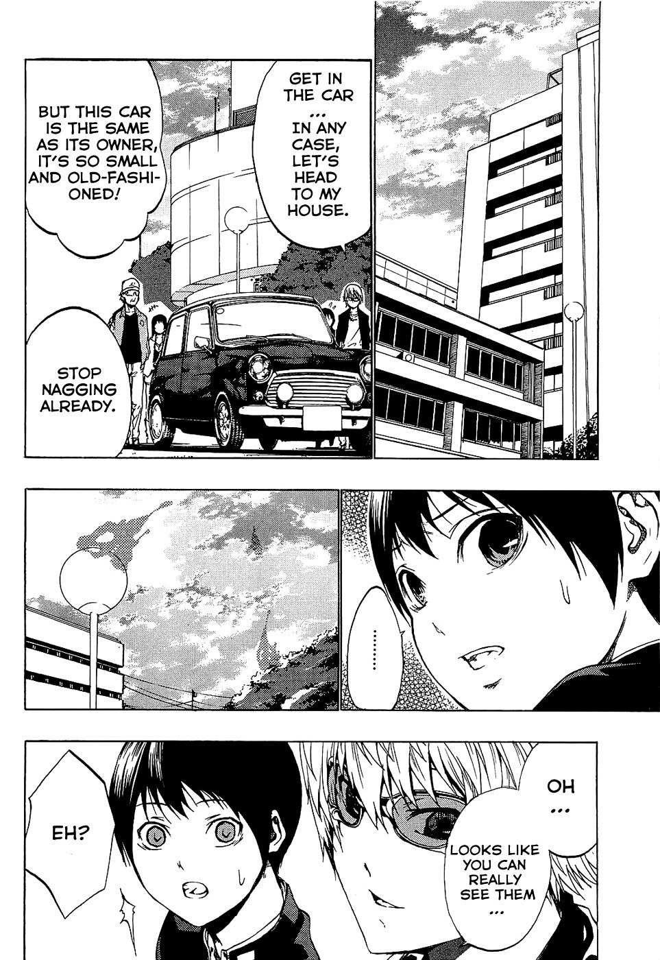 Ame no Murakumono Chapter 2 page 11 - Chapter 2