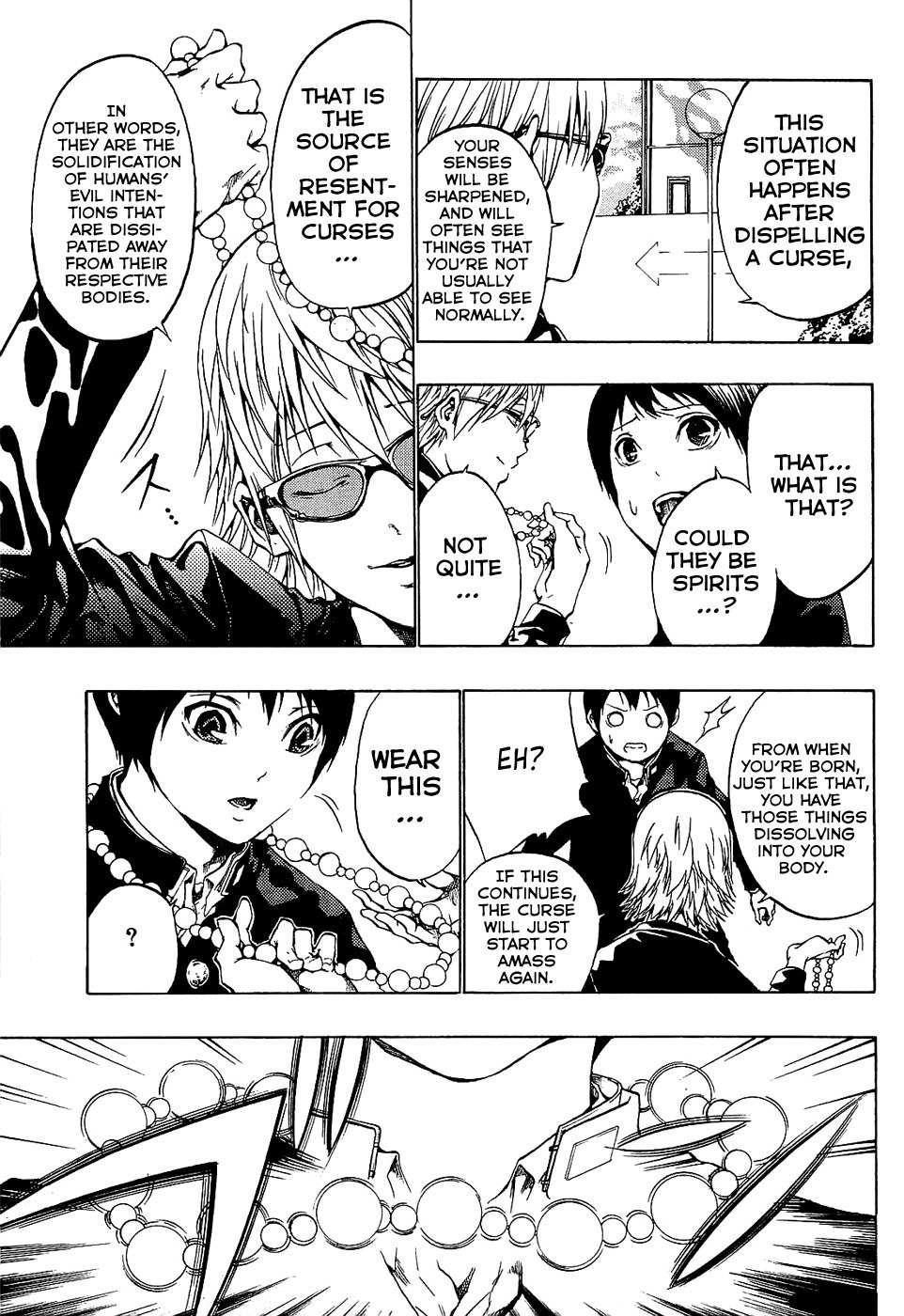 Ame no Murakumono Chapter 2 page 12 - Chapter 2