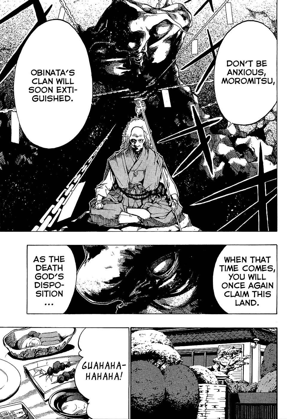 Ame no Murakumono Chapter 2 page 15 - Chapter 2