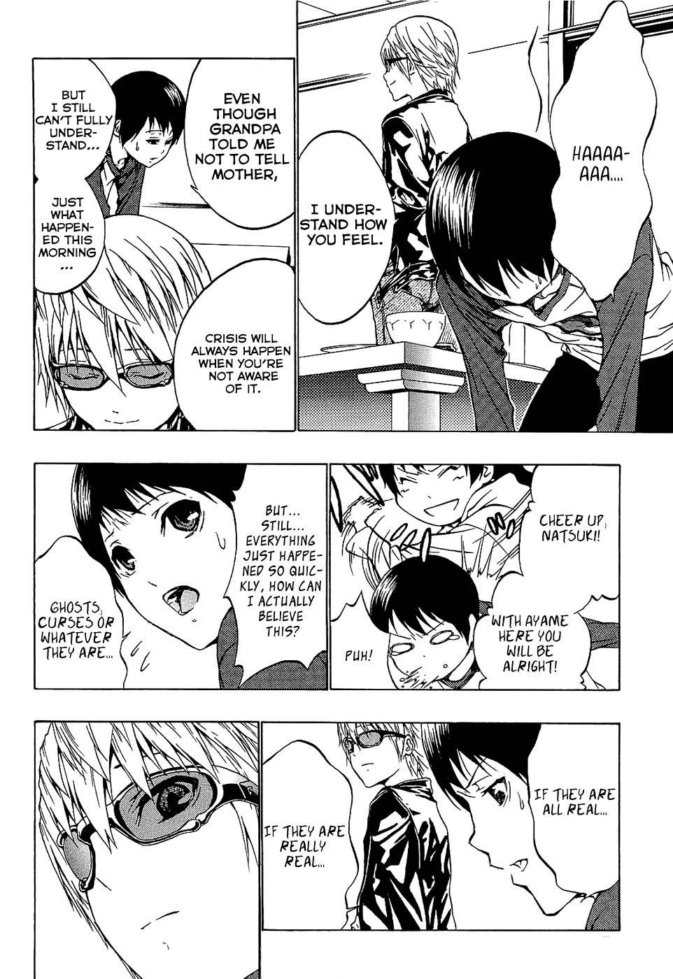 Ame no Murakumono Chapter 2 page 18 - Chapter 2
