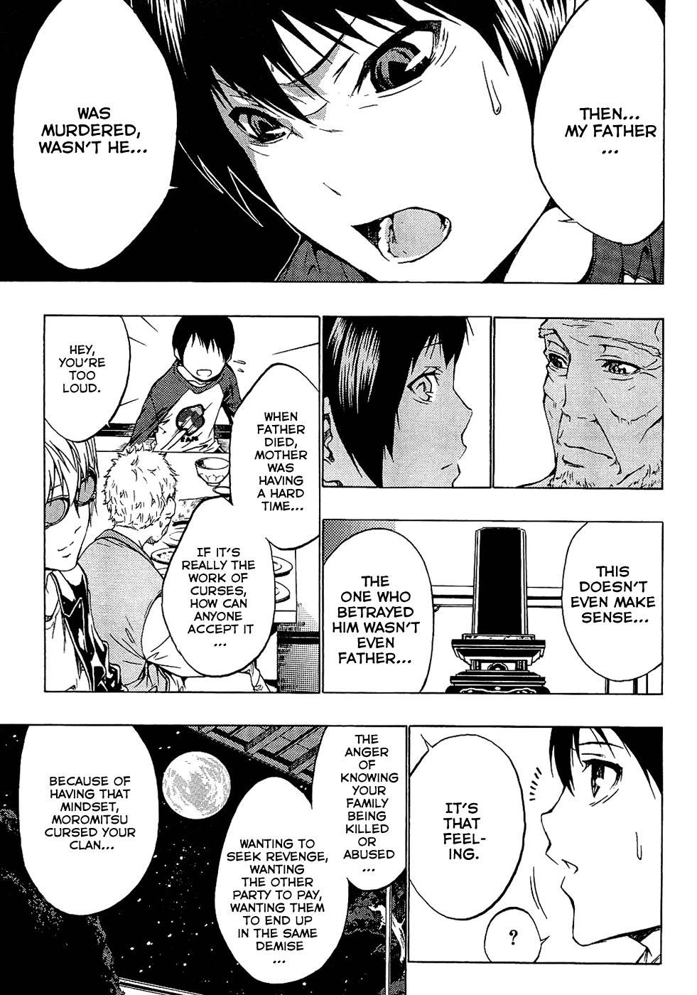 Ame no Murakumono Chapter 2 page 19 - Chapter 2