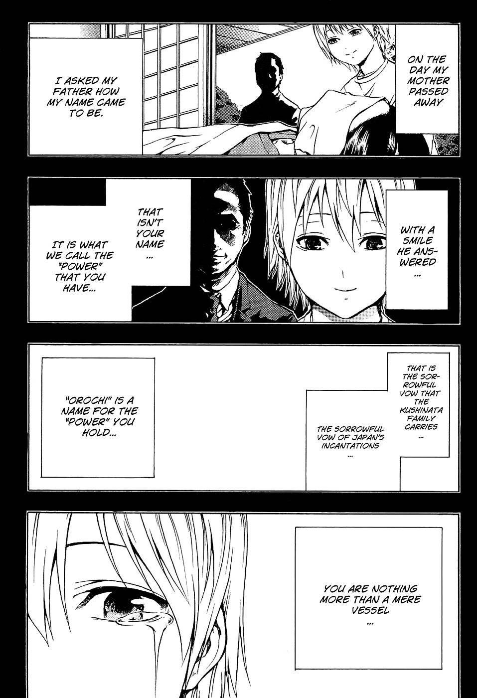 Ame no Murakumono Chapter 2 page 2 - Chapter 2