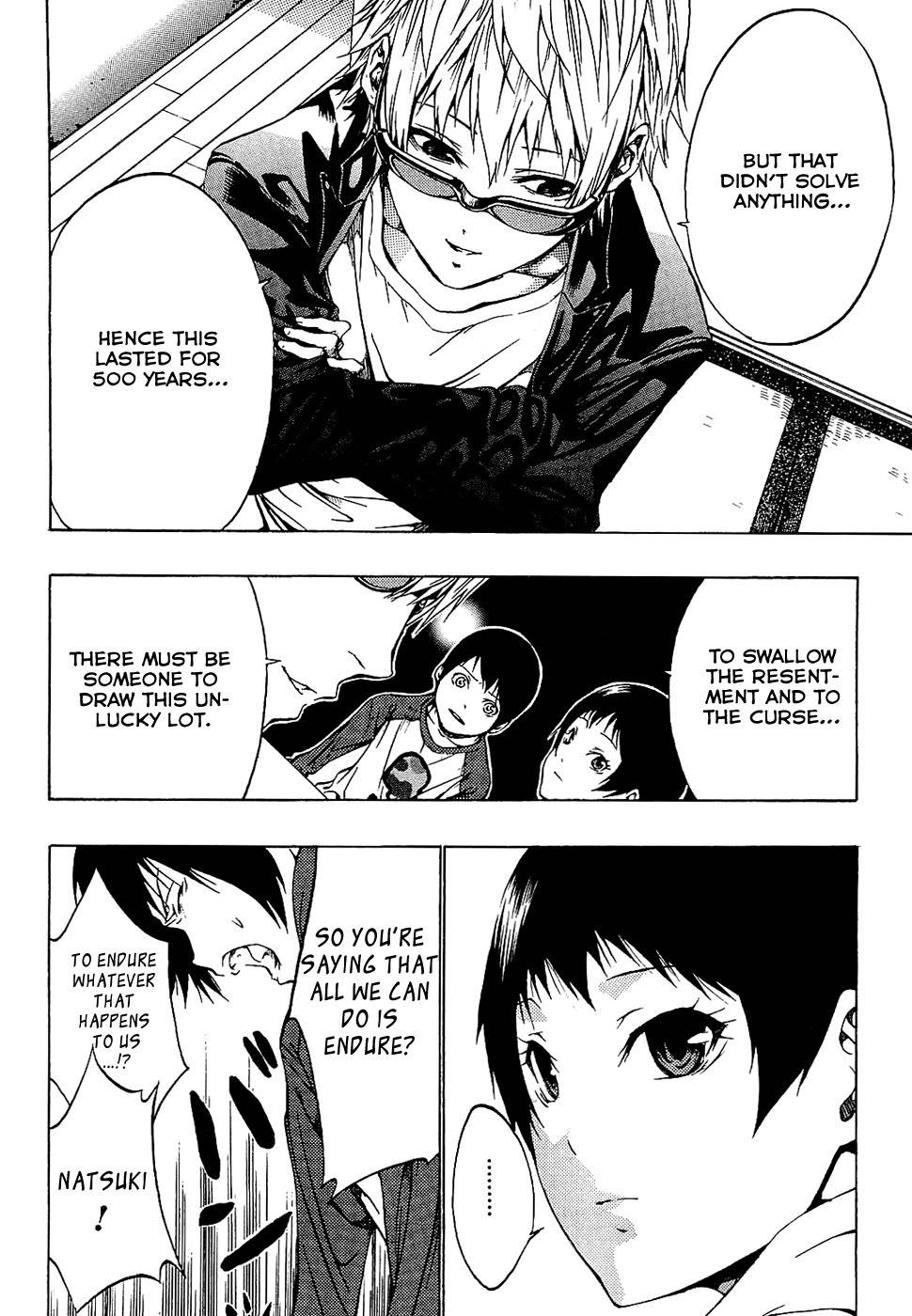 Ame no Murakumono Chapter 2 page 20 - Chapter 2