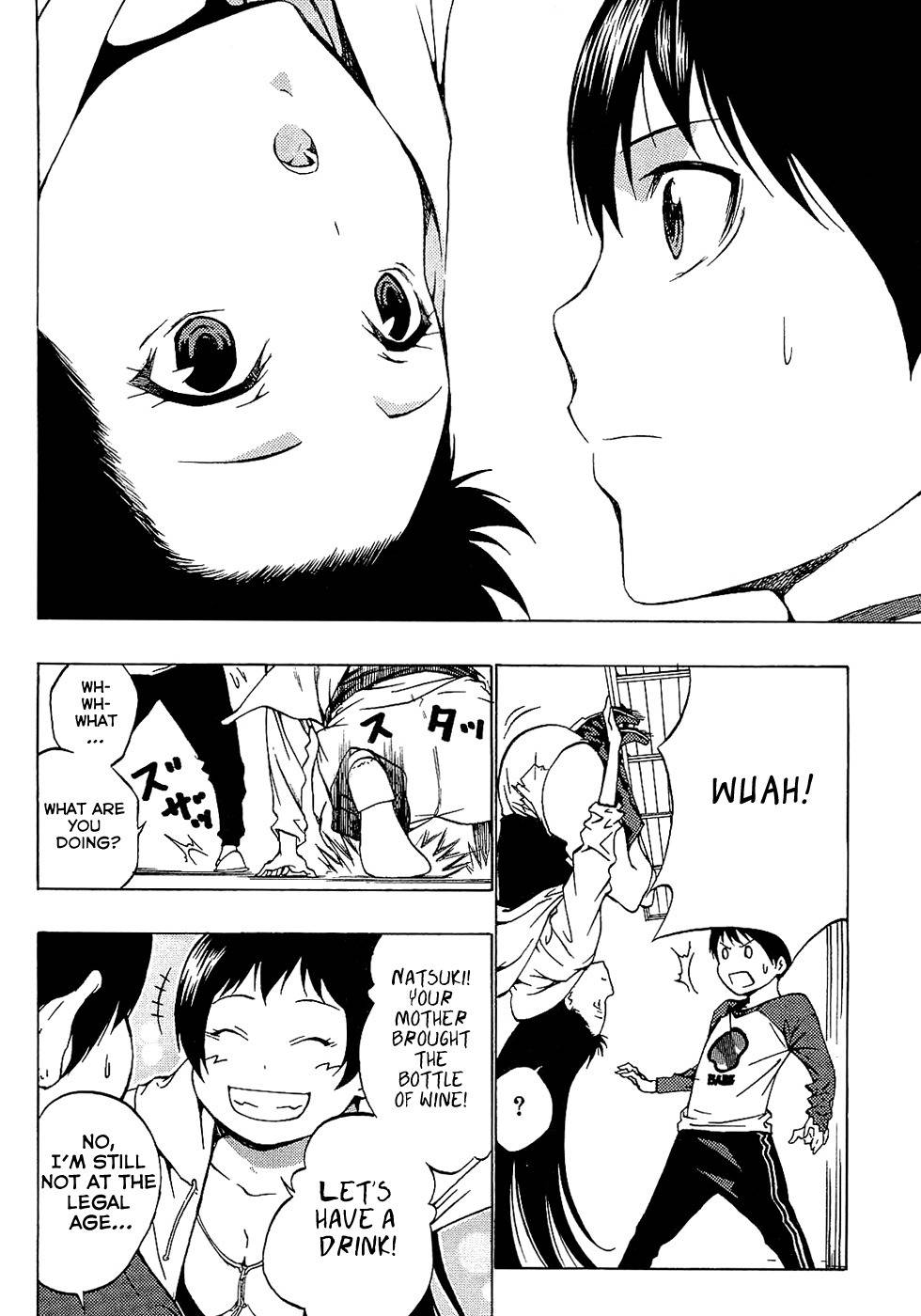 Ame no Murakumono Chapter 2 page 22 - Chapter 2