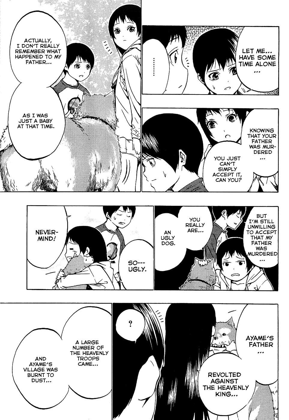Ame no Murakumono Chapter 2 page 23 - Chapter 2