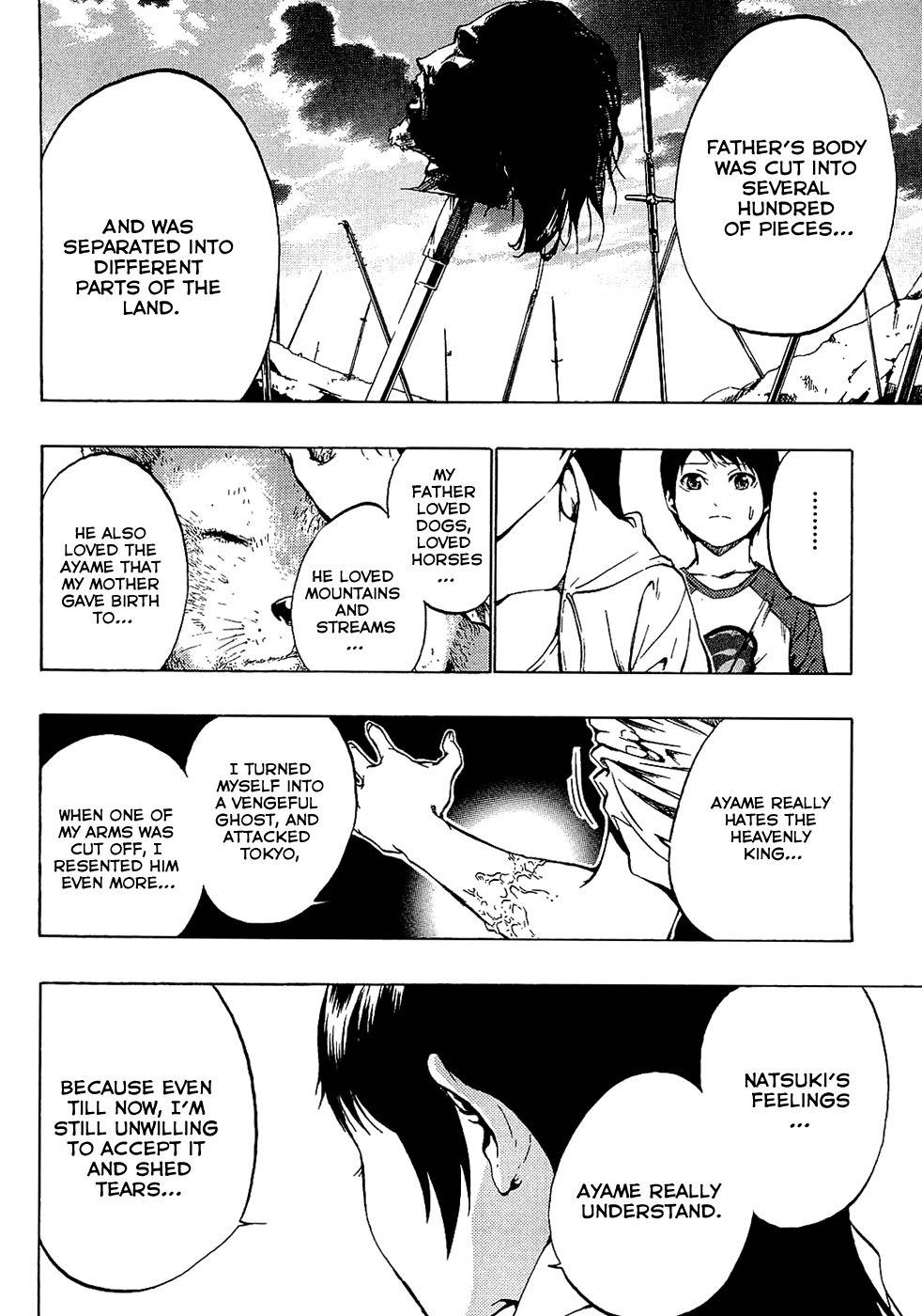 Ame no Murakumono Chapter 2 page 24 - Chapter 2