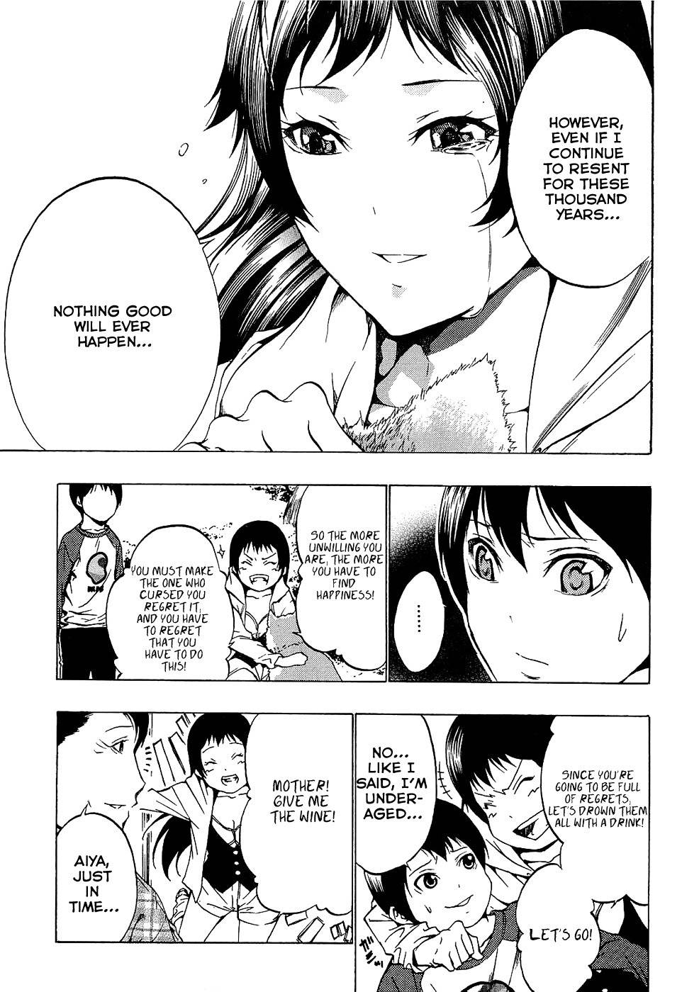 Ame no Murakumono Chapter 2 page 25 - Chapter 2