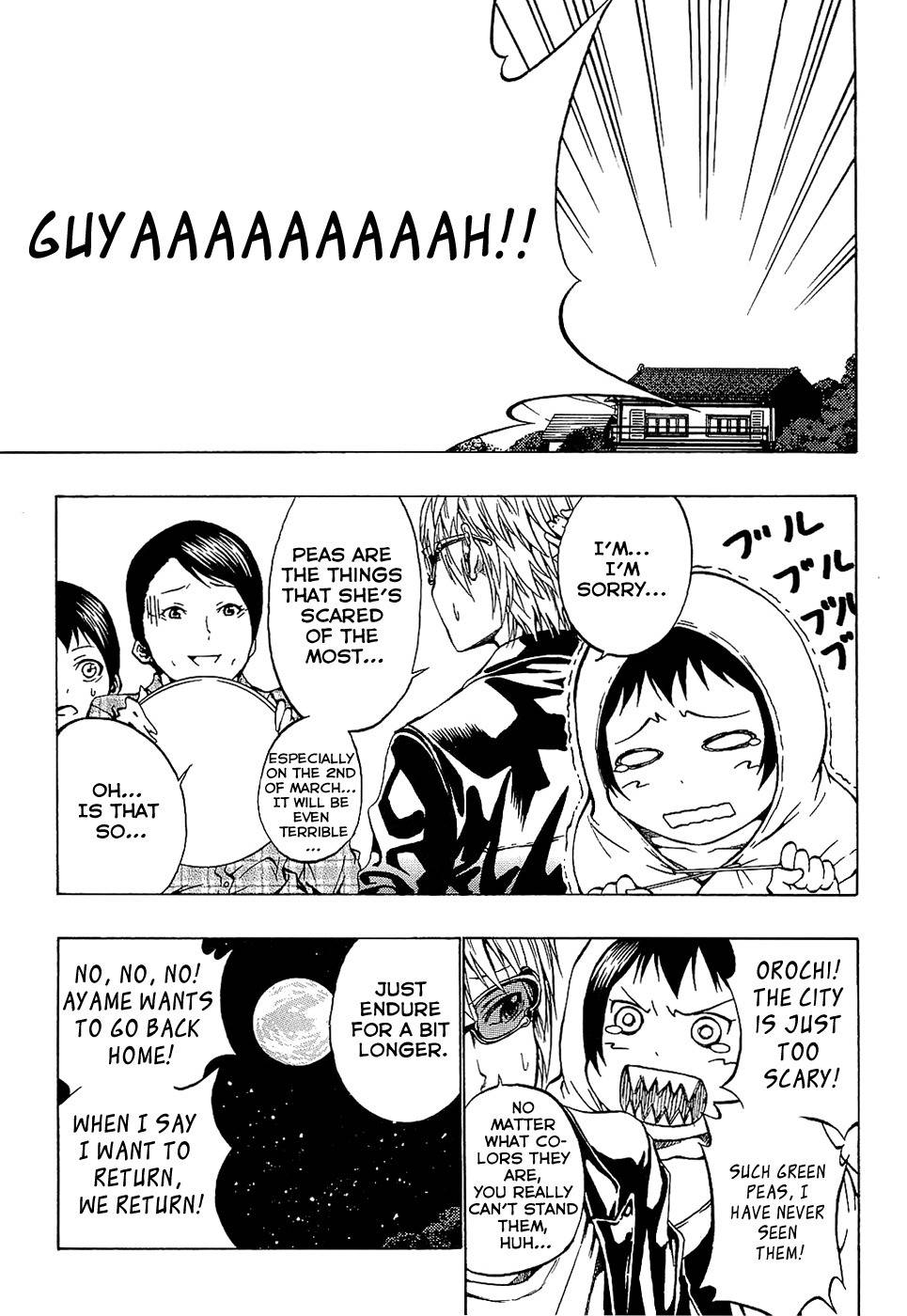 Ame no Murakumono Chapter 2 page 27 - Chapter 2
