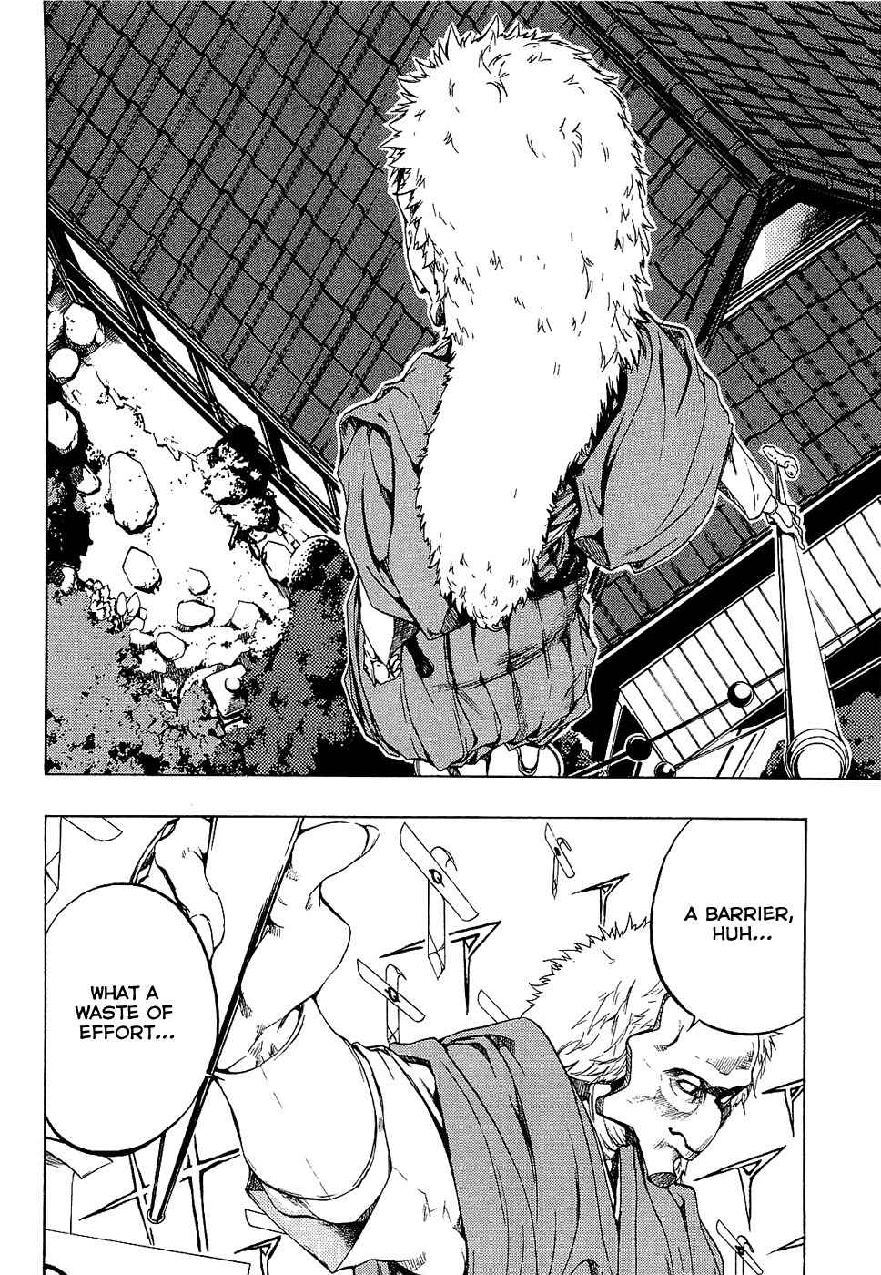 Ame no Murakumono Chapter 2 page 28 - Chapter 2