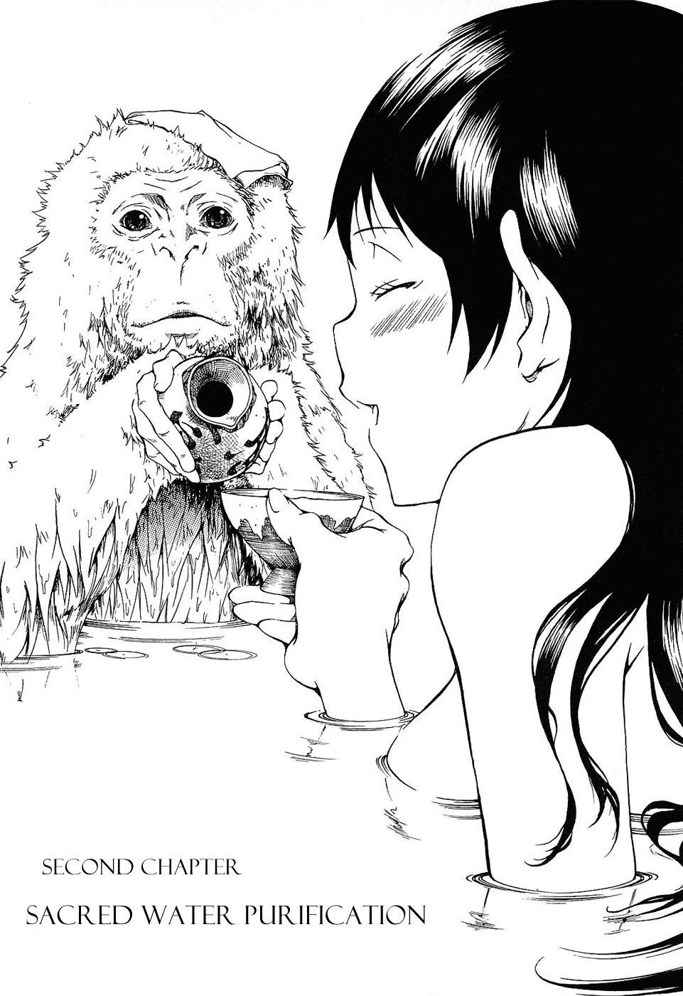 Ame no Murakumono Chapter 2 page 3 - Chapter 2