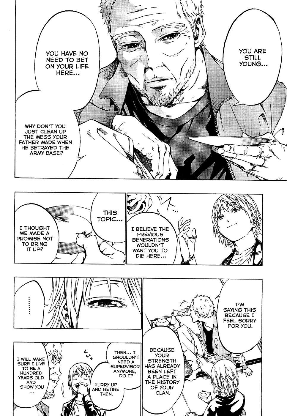 Ame no Murakumono Chapter 2 page 30 - Chapter 2