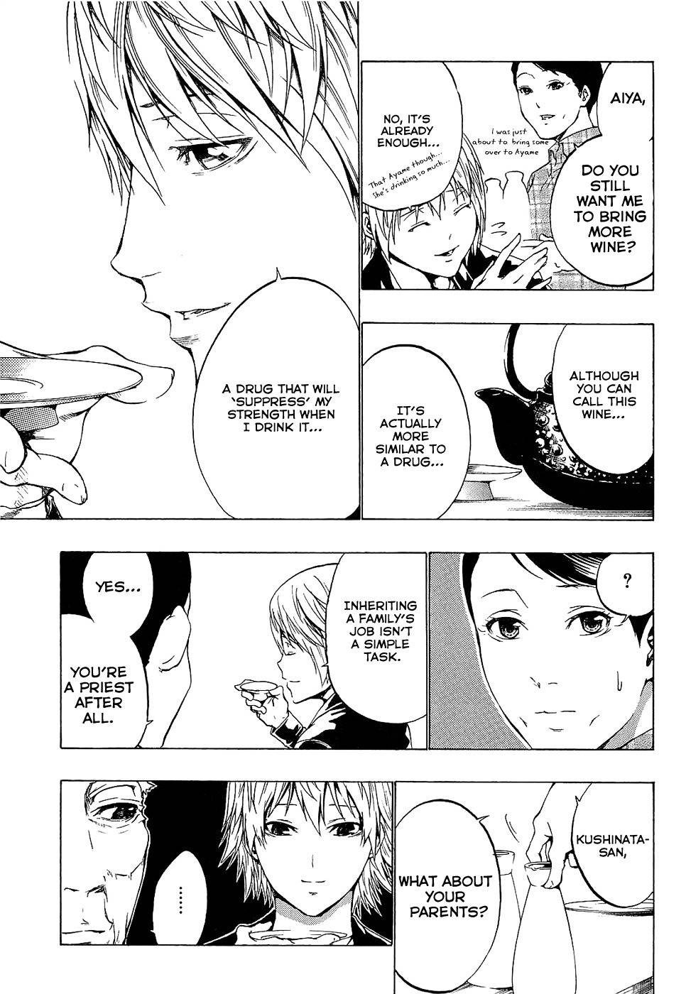 Ame no Murakumono Chapter 2 page 31 - Chapter 2