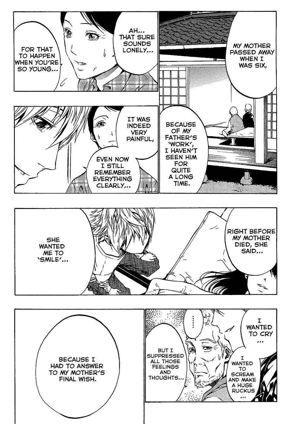 Ame no Murakumono Chapter 2 page 32 - Chapter 2