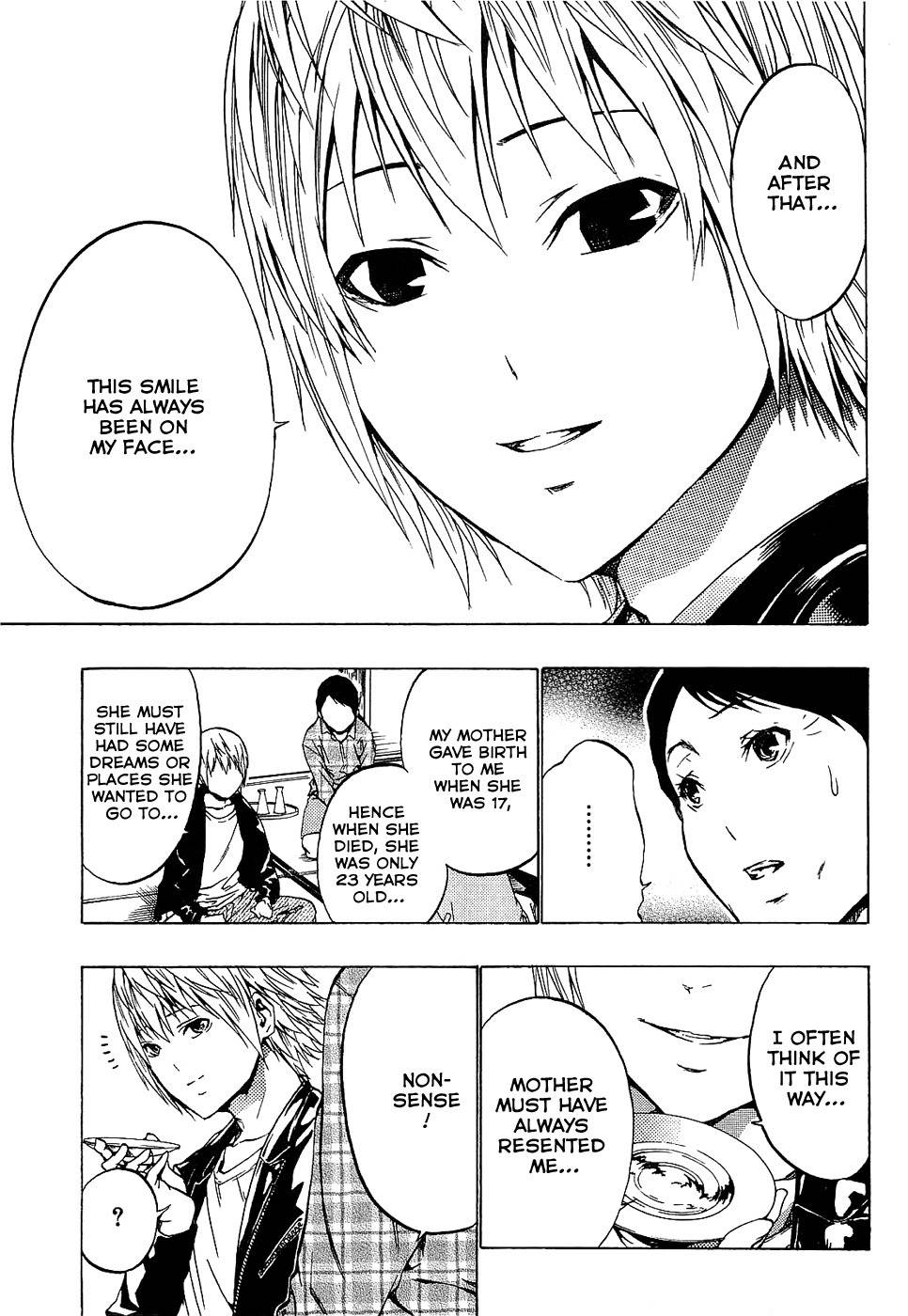 Ame no Murakumono Chapter 2 page 33 - Chapter 2